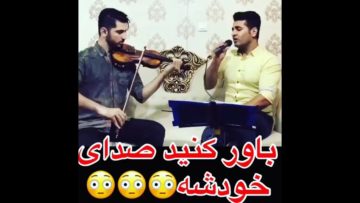 صداهای ناب و خاص این هفته رو از دست ندین