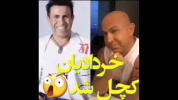 وقتی محمد خردادیان میخواد استند اپ کمدی اجرا کنه