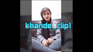 دختری که رپ دیسلاو میخونه