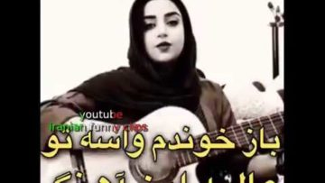 اینم چندتا صدای خوب حتما ببینید