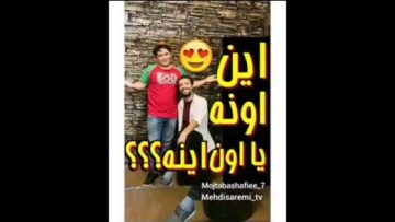 دو هنرمند عالی یکی از زود نیوز و دیگری عمو خشی
