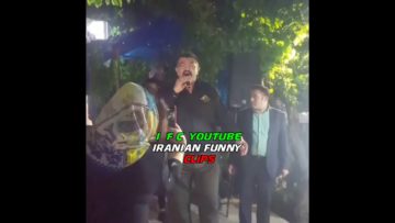 وقتی از احمد ایراندوست درخواست میشه که بخونه اونم نه نمیگه