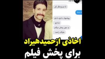 خودم هیچ نظری ندارم نمیدونم درسته یانه قضاوت با شما