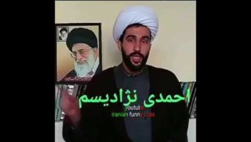 ایا میدانستید اولین میوه ای که اقرار به ولایت کرد بادمجان بوده