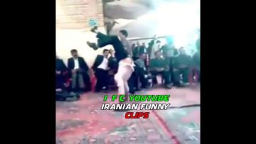 دیدن این سه تا رقص جنجالی واسه قبل از صبحانه توصیه میشه😂🤣😂