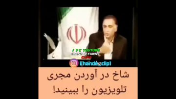 وقتی قالیباف میگه ۴۳ سالمه ودر ۱۹ سالگی فرمانده بوده