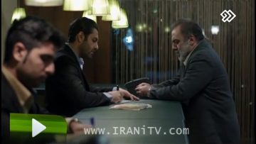 Tariki Shab Roshanei Rooz – 05