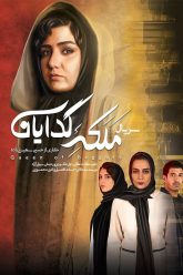 mov_43648_624-b
