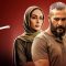 Siavash – 17