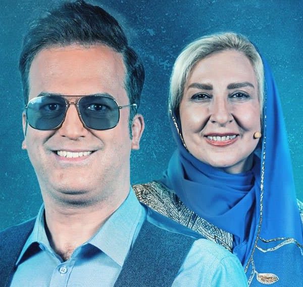 Persian Series