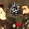 Ghebleye Alam – 02