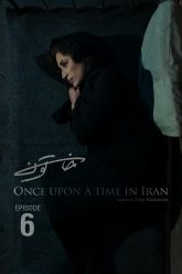 khatoon-6-poster