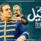 Nargil – 08