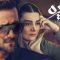 Jazireh – 02