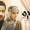 Jazireh – 11