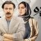 Jazireh – 13