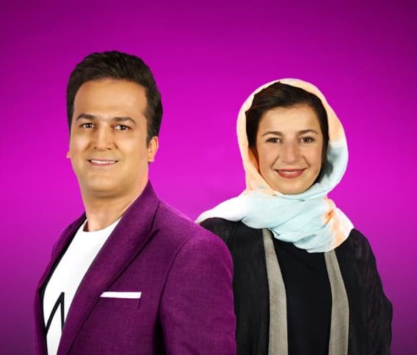 Persian Series