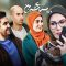 Dardesar Haye Shirin – 09