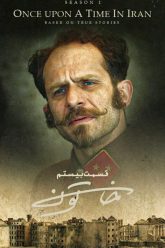 khatoon-20
