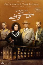 khatoon-23