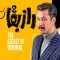Raze Bagha – 13