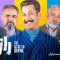 Raze Bagha – 17