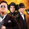 Shabhaye Mafia 4 – S05-E02