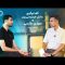 Football 360 – Mehdi Taremi , Part 2
