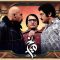 Roozi Roozegari Merikh – 07