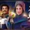 Roozi Roozegari Merikh – 15