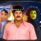 Roozi Roozegari Merikh – 22