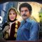 Roozi Roozegari Merikh – 24