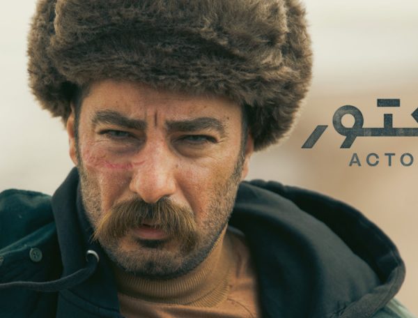 Actor