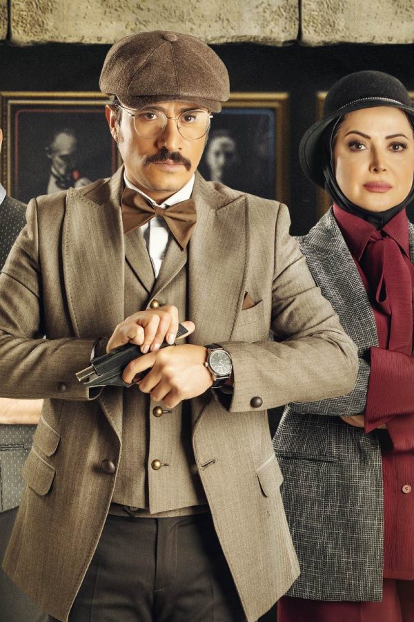 Persian Series