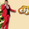 Dadzan – 02