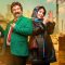 Siah Chaleh – 04