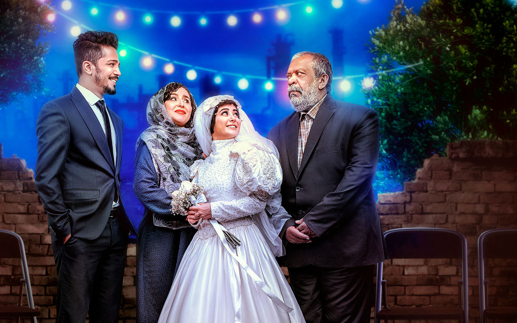 Siah Chaleh 11 Final IRAN TAMASHA