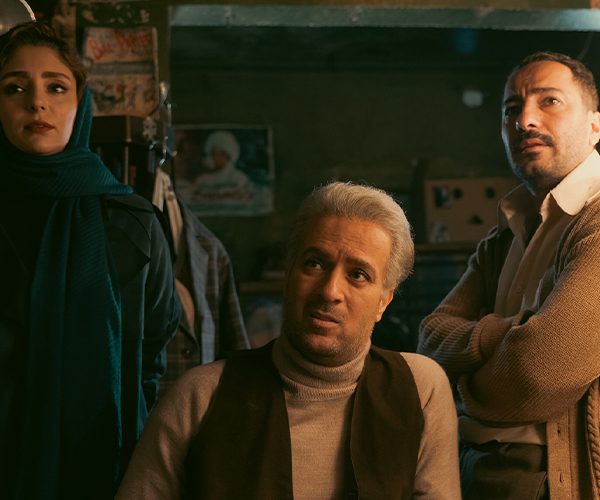 Persian Series
