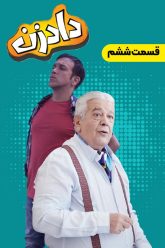 nd0S4SDMHTe5k7LRB9b9