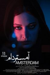 amsterdam-11