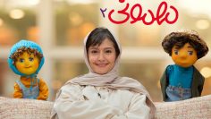 Mehmooni – 48