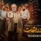 Daftar Yaddasht – 01