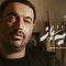 Sayeh Baz – 07