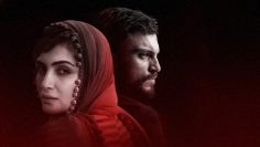 Zakhm Kari – 24