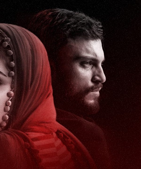 Persian Series