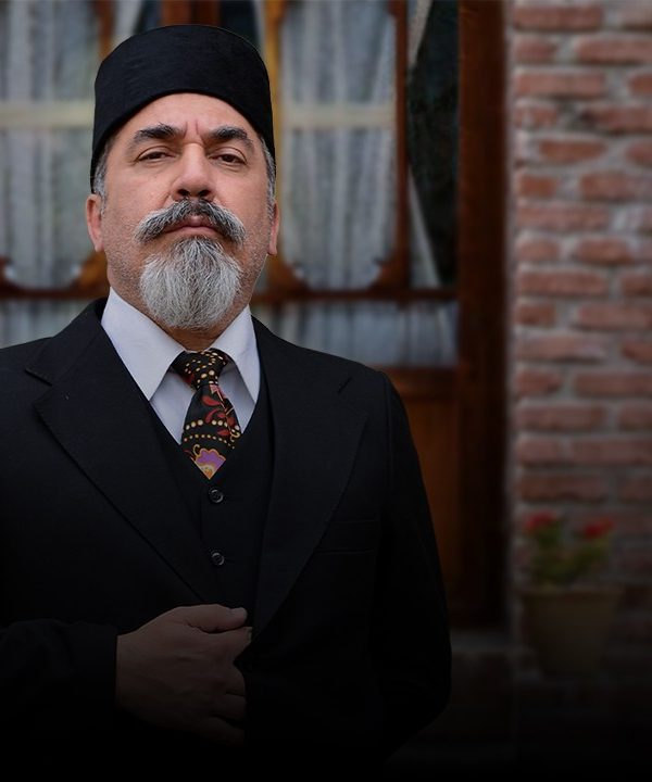 Persian Series