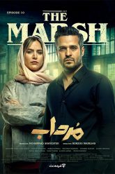 Mordab-Pstr