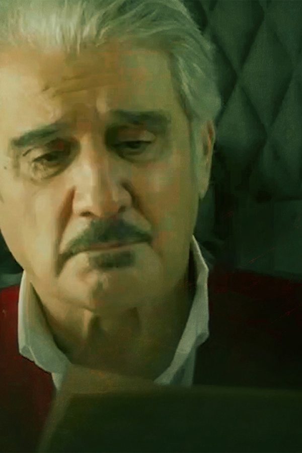 Persian Series