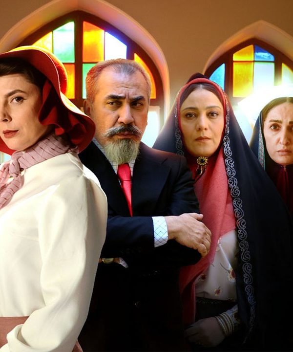 Shabakeye Makhfie Zanan