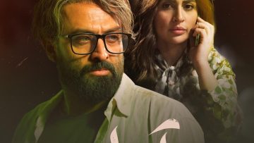 Amirli-Pstr